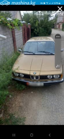 BMW 7 серии I (E23) 733i 3.2 AT