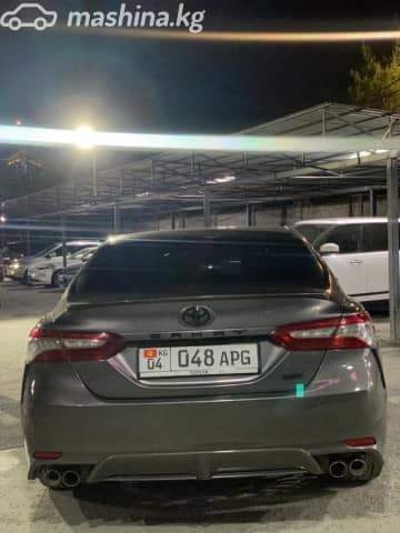 Toyota Camry VIII (XV70) 2.5 AT