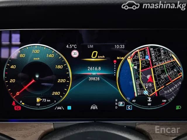Mercedes-Benz E-Класс V (W213, S213, C238) Рестайлинг 250 2.0 AT