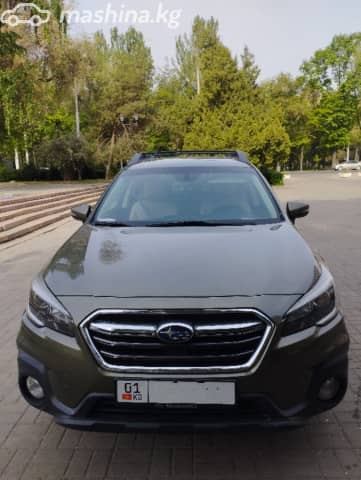 Subaru Outback V 2.5 CVT 4WD