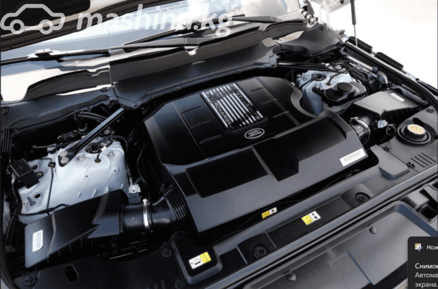 Land Rover Range Rover IV Рестайлинг 5.0 AT 4WD