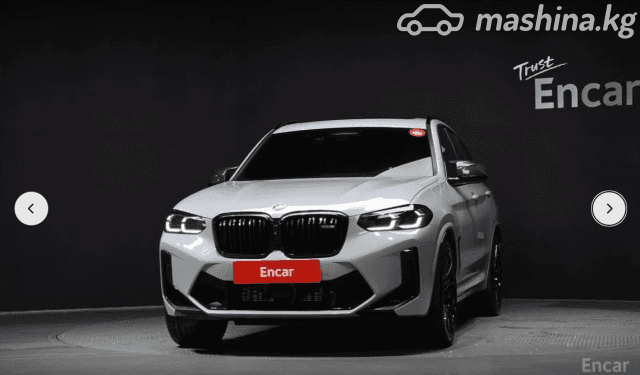 BMW X3 M I (F97) Рестайлинг Competition 3.0 AT 4WD