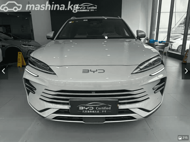 BYD Song Plus I Рестайлинг 26.6 kWh 1.5hyb AT