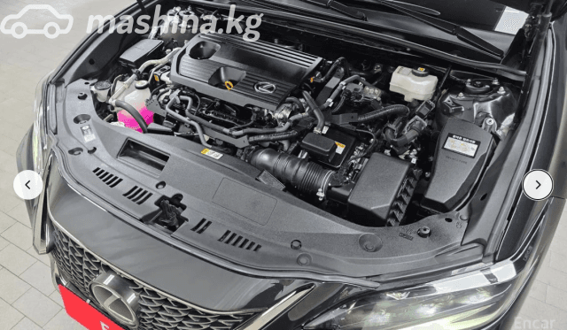 Lexus ES VII Рестайлинг 300h 2.5hyb CVT