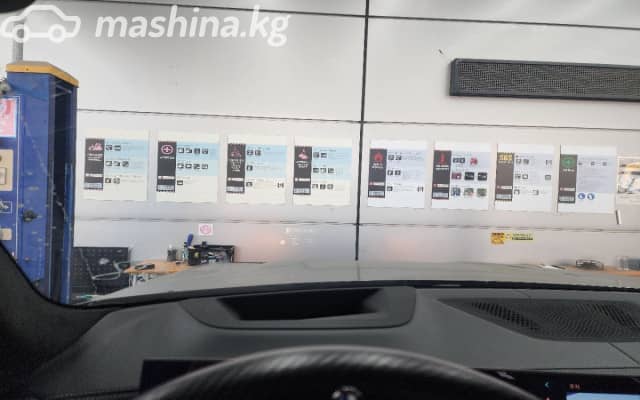 BMW X7 I (G07) Рестайлинг 40i 3.0 AT 4WD
