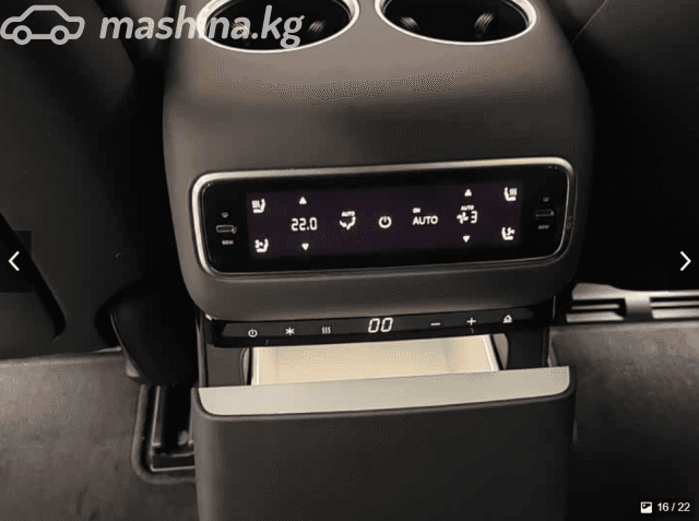 LiXiang L9 Рестайлинг 1.5hyb AT 4WD