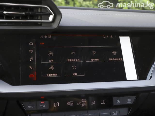 Audi A3 IV (8Y) Рестайлинг 35 TFSI 1.5 AMT