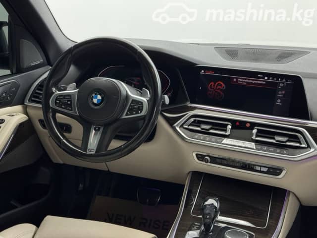 BMW X5 IV (G05/G18) 50i 4.4 AT 4WD