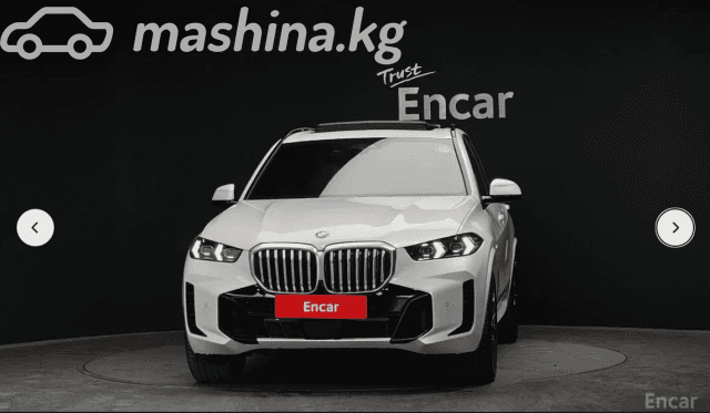 BMW X5 IV (G05/G18) Рестайлинг 40i 3.0 AT 4WD