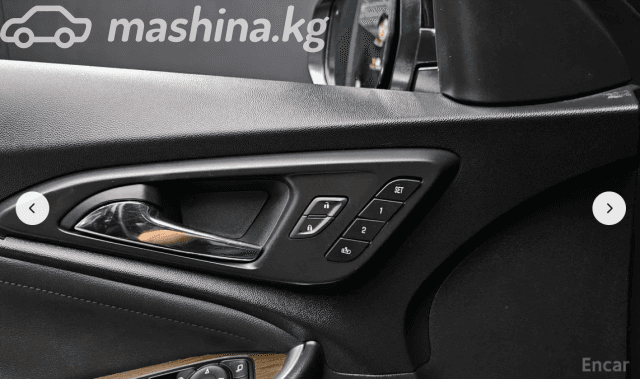 Chevrolet Malibu IX Рестайлинг 2.0 AT
