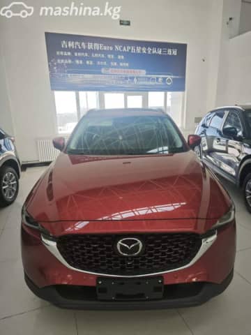 Mazda CX-5 II Рестайлинг 2.0 AT 4WD