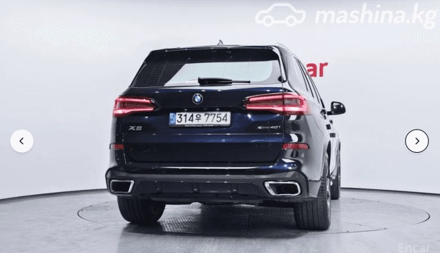 BMW X5 IV (G05/G18) 40i 3.0 AT 4WD