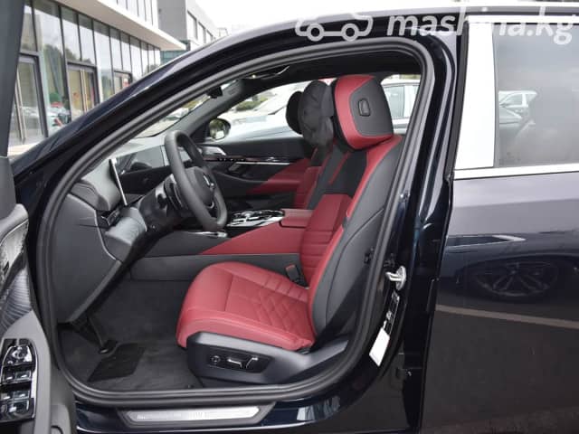 BMW 5 серии VIII (G60/G61/G68) 530i xDrive 2.0 AT 4WD