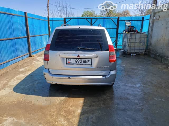 Mitsubishi Space Star I 1.3 MT