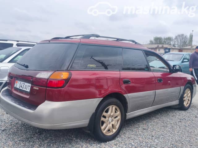 Subaru Outback II 2.5 AT 4WD