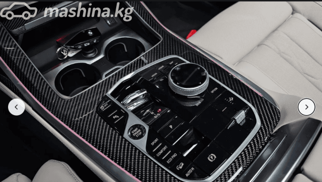 BMW X7 I (G07) Рестайлинг 40i 3.0 AT 4WD