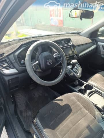 Honda CR-V V 2.4 CVT