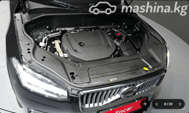 Volvo XC90 II Рестайлинг B5 2.0 AT 4WD