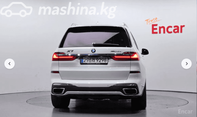 BMW X7 I (G07) 40d 3.0d AT 4WD