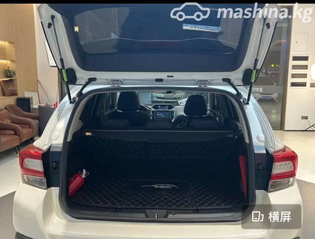 Subaru XV II 2.0 CVT 4WD