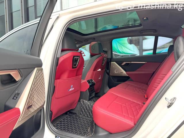 BMW 5 серии VIII (G60/G61/G68) 530Li 2.0 AT