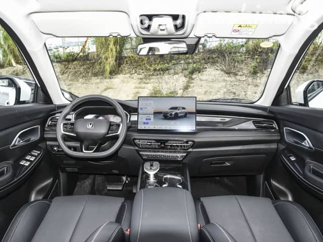 Changan CS75 Plus IV 1.5 AT