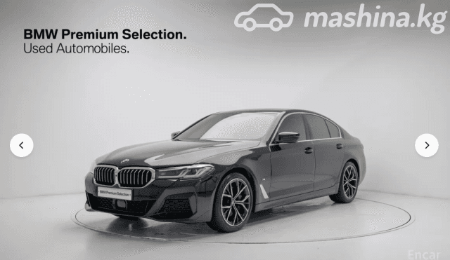 BMW 5 серии VII (G30/G31) Рестайлинг 530i xDrive 2.0 AT 4WD