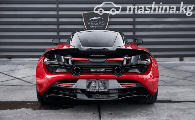 McLaren 720S 4.0 AMT