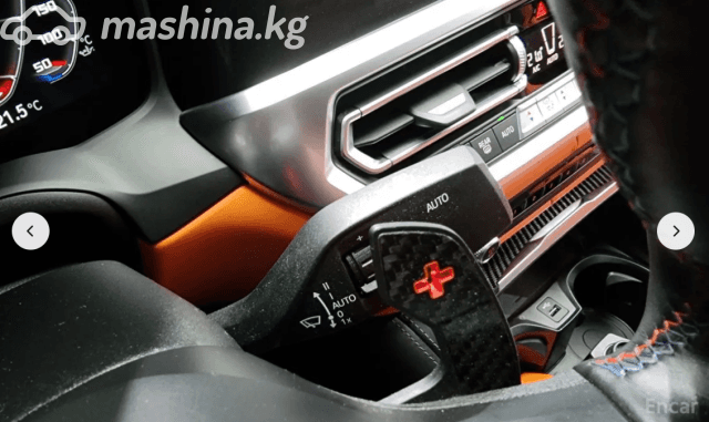 BMW M3 VI (G80) Competition Package 3.0 AT