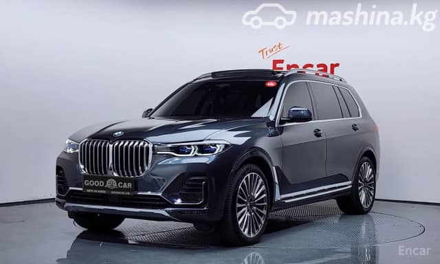 BMW X7 I (G07) 40i 3.0 AT 4WD