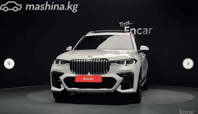 BMW X7 I (G07) 40i 3.0 AT 4WD