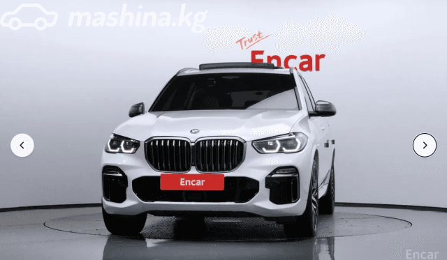 BMW X5 IV (G05/G18) M50i 4.4 AT 4WD