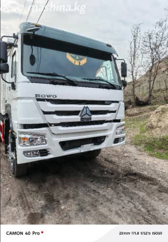Howo Самосвалы