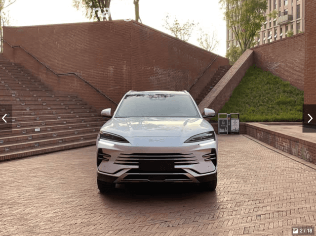 BYD Song Plus I Рестайлинг 26.6 kWh 1.5hyb CVT