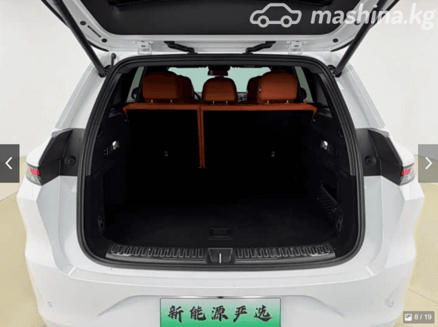 LiXiang L6 1.5hyb AT 4WD