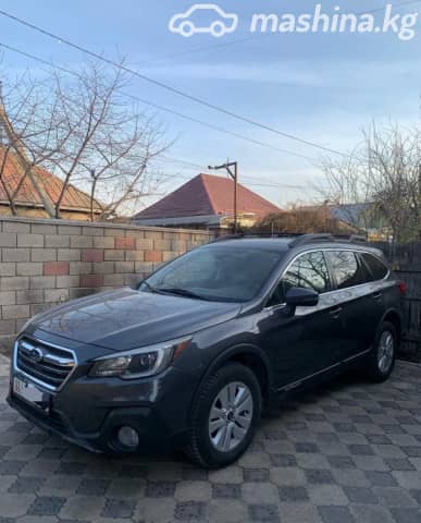 Subaru Outback V Рестайлинг 2.5 CVT 4WD