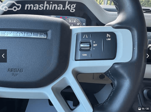 Land Rover Defender II 90 3.0 AT 4WD