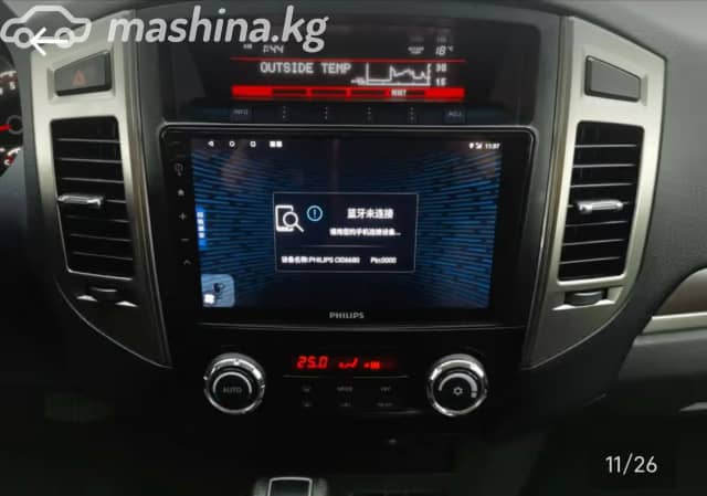 Mitsubishi Pajero IV Рестайлинг 2 3.0 AT 4WD