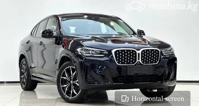 BMW X4 II (G02) Рестайлинг 25i 2.0 AT 4WD