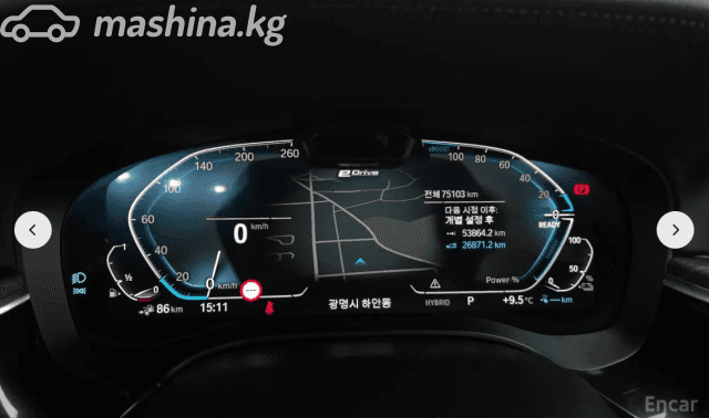 BMW 5 серии VII (G30/G31) Рестайлинг 530e 2.0hyb AT