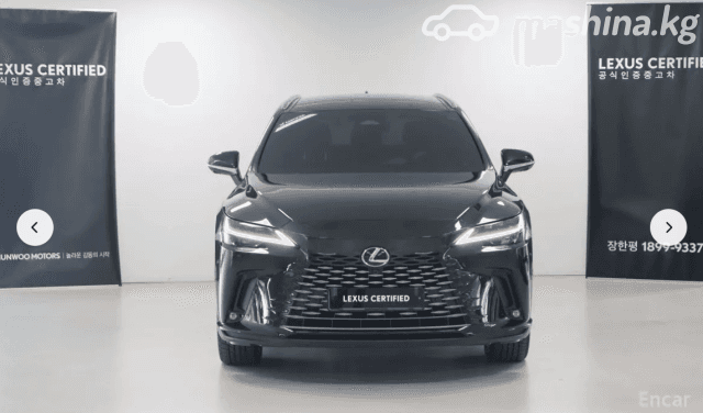 Lexus RX V 450h 2.5hyb CVT 4WD