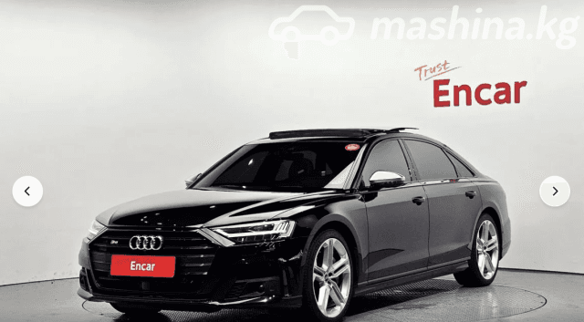 Audi S8 IV (D5) 4.0 AT 4WD