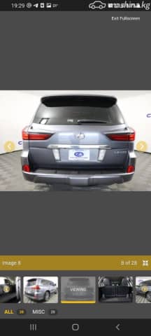 Lexus LX III Рестайлинг 2 570 5.7 AT 4WD
