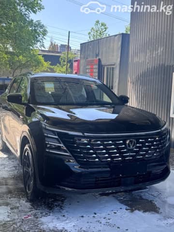 Changan CS75 Plus IV 1.5 AT