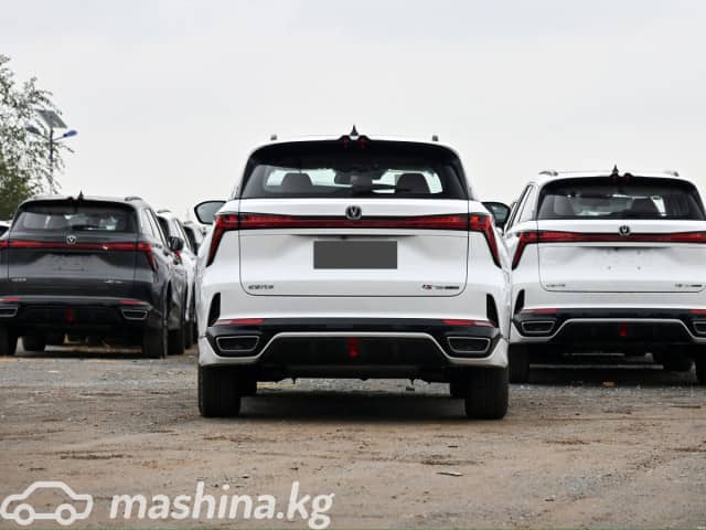 Changan CS75PLUS II 2.0 AT