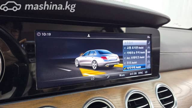 Mercedes-Benz E-Класс V (W213, S213, C238) E 220 d 9G-TRONIC