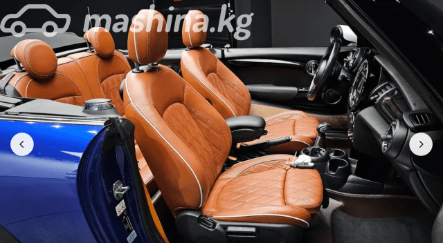 MINI Cabrio III Cooper S 2.0 AT