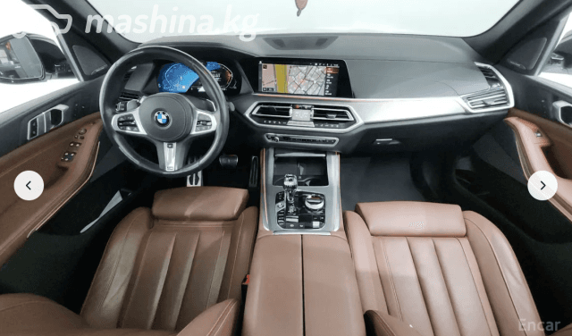 BMW X5 IV (G05/G18) M50d 3.0d AT 4WD
