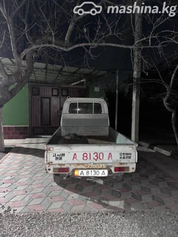 Daewoo Labo