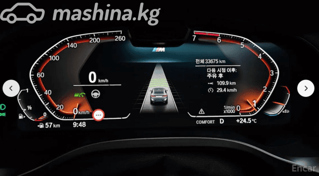 BMW X4 II (G02) Рестайлинг 20i 2.0 AT 4WD